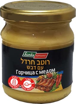 רוטב חרדל עם דבש סקנדיה 215 גרם