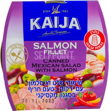 סלט מקסיקני עם סלומון 170 גרם