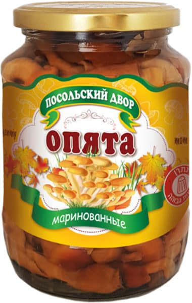 פטריות אופיאטה מוחמצפוסולסקי דבור 680 ג