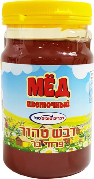 דבש טהור פרחי בר 500