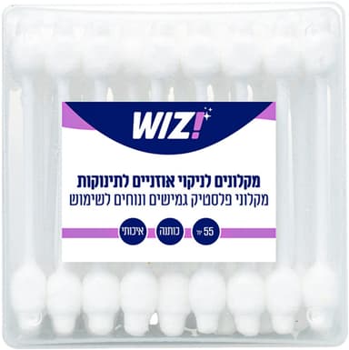 וויז - צמרונים לאוזניים לתינוקות 55 יח'