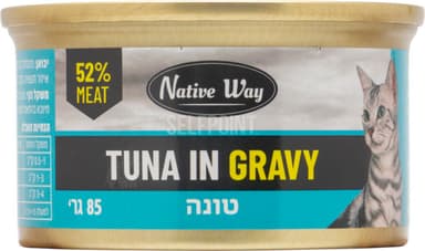 נייטיב ווי טונה