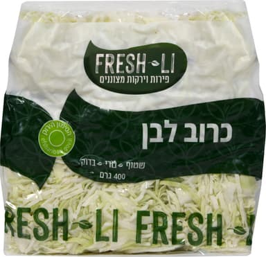 כרוב לבן 400 גר