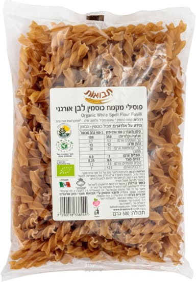 פוסילי מקמח כוסמין ל