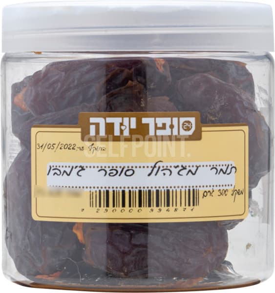 תמר מג'הול 300 גרם "