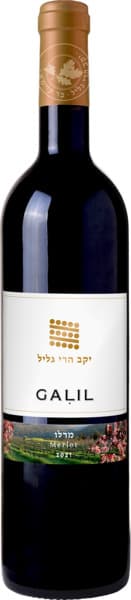 יין גליל מרלו 2021 750 מ"ל