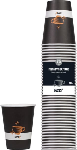 כוסות 10OZ לשתייה חמ