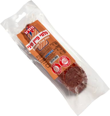 כדור תבלינים