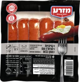 מקסי מיץ