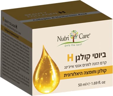 ביוטי קולגן H קרם הזנה לפנים אנטי אייגינ