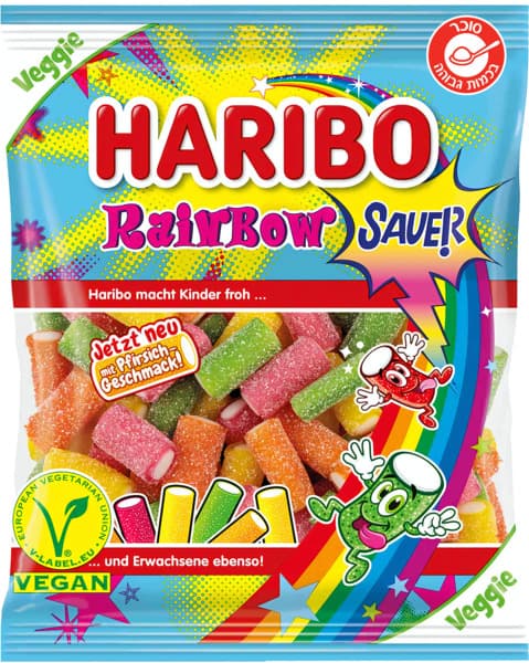 האריבו סוכריות גומי