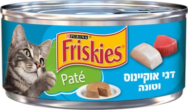 פריסקיס דגי אוקינוס וטונה 156גר`