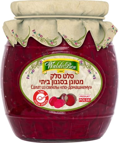 שימורי סלק מטוגן בסגנון ביתי ואלדיבן770