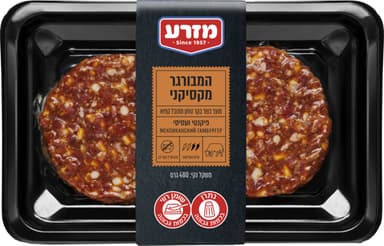 המבורגר מקסיקני 480 גרם