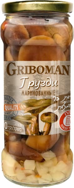 פטריות גרוזדי שלמות