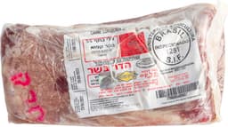 צלי כתף 5 בקר קפוא מ