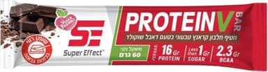 חטיף חלבון טעם שוקולד טבעוני 60 גרם