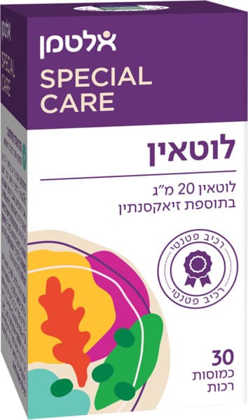 לוטאין קומפלקס 30 כמוסות