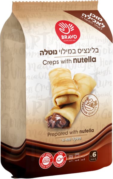 בלינצס במילוי ממרח נוטלה 400 גרם