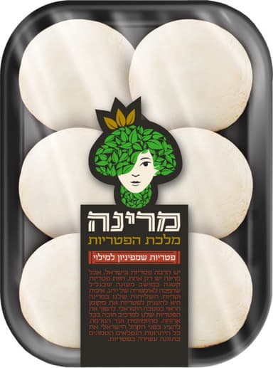 פטריות שמפניון למילוי