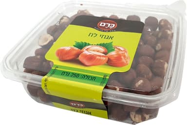 אגוזי לוז טבעי כרם 2