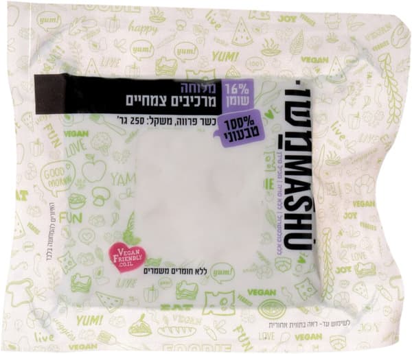 משומשו מלוחה 16% 250