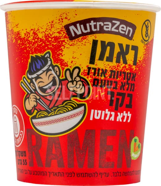אטריות ראמן אורז מלא