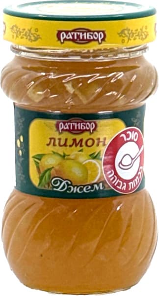 ריבת לימון 360 גרם רטיבור