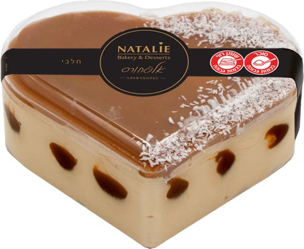 קריסטלית לב אלפחורס 180 גרם