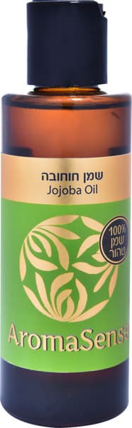 שמן חוחובה 100 מל