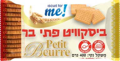 ביסקוויט פתי בר 400