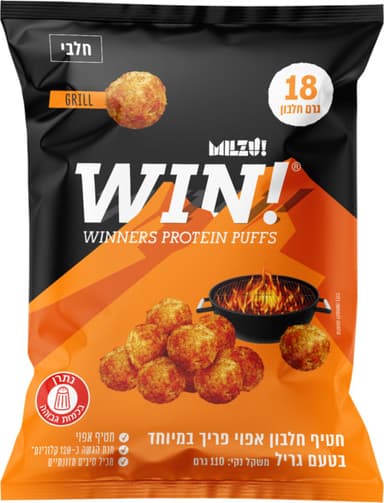 WIN - חטיף כדורי פאף חלבון בטעם גריל ופפריקה 18 גרם