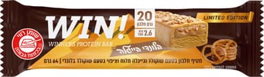 WIN - חטיף חלבון בטעם שוקולד ובייגלה מלוח וציפוי בטעם שוקולד בלונדי 64 גרם