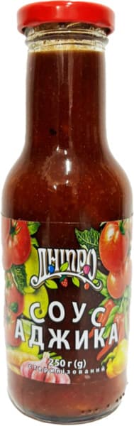 רוטב אדגיקה 250 גר