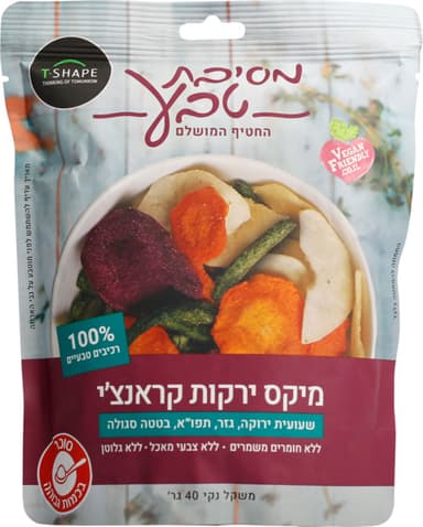 מסיבת טבע חטיף מיקס ירקות 40 גרם