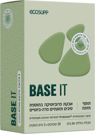 אקוסאפ BASE IT אבקת פרוביוטיקה 28 שקיקים