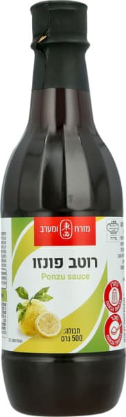 רוטב פונזו 500 גר`מזרח ומערב
