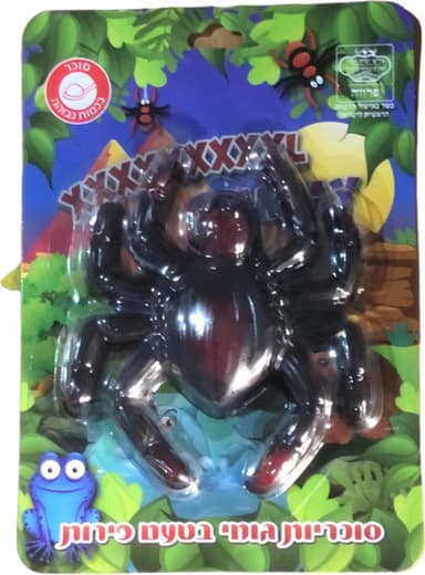 בליסטר גומי ענק עכביש 100 גר