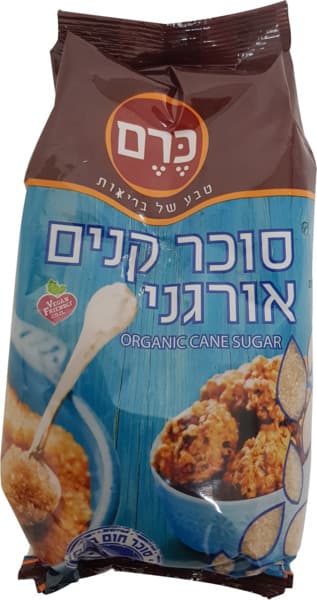 סוכר קנים אורגני 1 ק"ג כרם