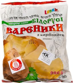 ורניק לסקה תפוח אדמה 900 גר