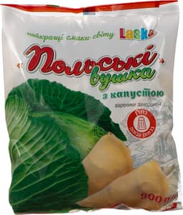 ורניק לסקה כרוב 900 גר