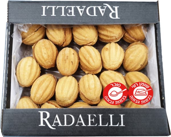 עוגיה אגוז במילוי רי