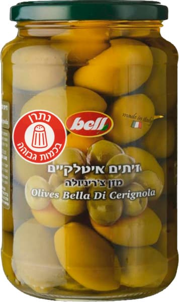 זיתים איטלקיים מזן צ