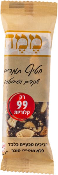 חטיף אישי 99 קלוריות