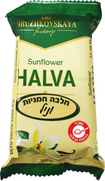 חלבה חמניות בטעם וניל 200 גרם