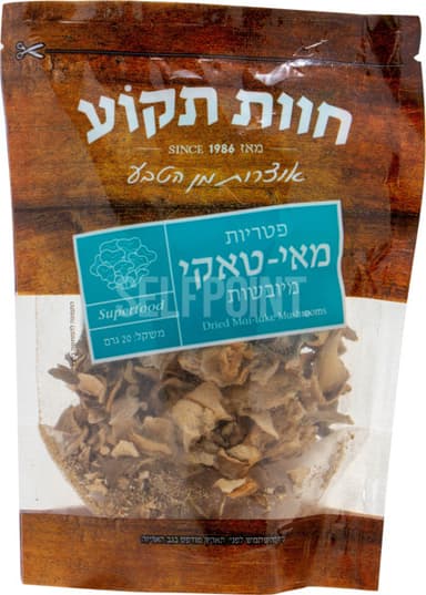 מאי טאקי מיובש