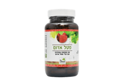 פטל אדום | מכיל 90 כמוסות צמחיות | עם עלי פטל אדום | תוסף תזונה | כשר פרווה
