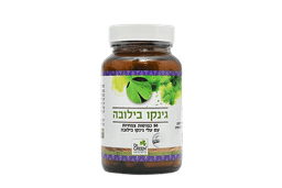 גינקו בילובה | מכיל 90 כמוסות צמחיות | עם עלי גינקו בילובה | תוסף תזונה | כשר פרווה |