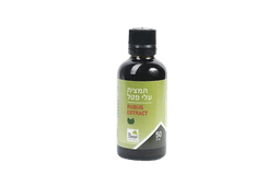 תמצית עלי פטל | מכיל 50 מל | תוסף תזונה