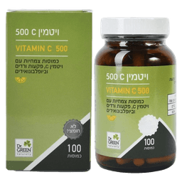 ויטמין C | במינון 500 | מכיל 100 כמוסות צמחיות | לא חומצי | תוסף תזונה | כשר פרווה